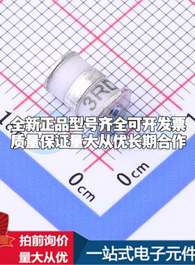 全新3RD090S-5S 90V 5kA 3端 贴片GDT SMD,5x7.6mm 气体放电管可