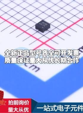 全新正品XC61GC3602HR USP-3 监控和复位芯片 质量保证可开票