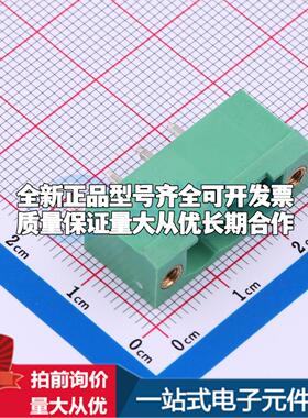 全新MX2EDGVM-5.08-03P-GN01-Cu-A 插件,P=5.08mm 插拔式接线端子