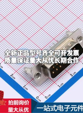 X0215WT17B7 直插插件 D-Sub/VGA连接器 15P 公座可开票