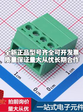 全新MX15EDGRK-3.81-04P-GN01-Cu-Y-A P=3.81mm 插拔式接线端子可