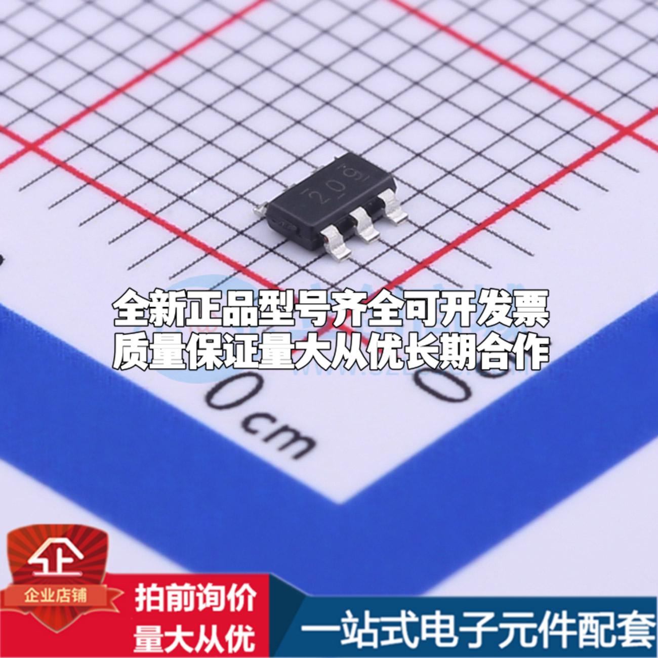 全新正品TPS562209DDCR SOT-23-Thin-6 DC-DC电源芯片 质量保证