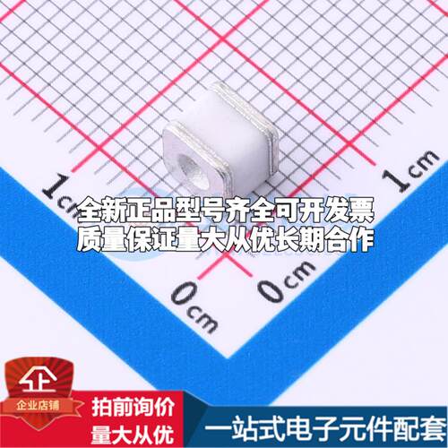 全新BF122M BF122M SMD 气体放电管可开票配套