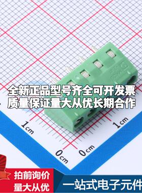 1727049 插件,P=3.81mm 螺钉式接线端子可开票