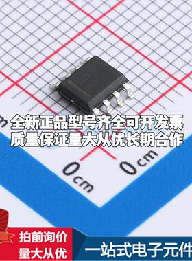 全新正品FAN3229TMX SOIC-8 栅极驱动IC 质量保证