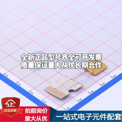 30R300UPR 插件 可开票全新自恢复保险丝