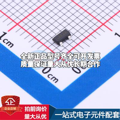 全新正品MAX810SEUR+T SOT-23-3 监控和复位芯片 质量保证可开票