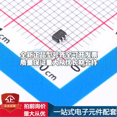 INA199C3DCKT电流感应放大器SC-70-6共模电压-300mV~26V单路