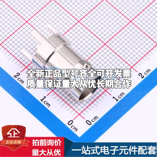 031-5329-51RFX RF射频同轴连接器可开票