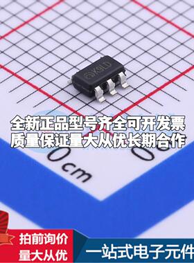 全新正品ME3101A30M5G SOT-23-5 DC-DC电源芯片 质量保证