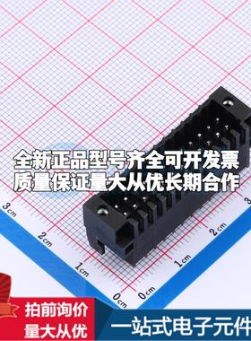 全新JL15EDGVHDM-25412B01 P=2.54mm 插拔式接线端子可开票