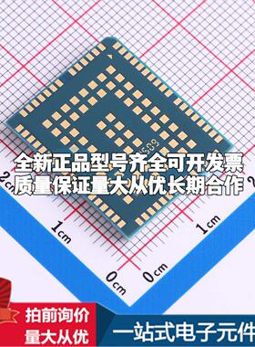 EG915UEUAC-N05-SNNSA RF射频同轴连接器可开票