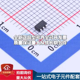 全新正品SL27517 SOT-23-5 栅极驱动IC 质量保证