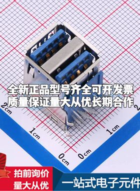 GSB4112312HR 插件 D-Sub/VGA连接器可开票