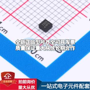 全新正品QMA6100P LGA-12(2x2) 姿态传感器/陀螺仪 质量保证