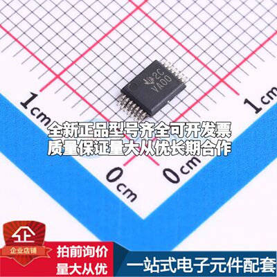 全新SN74ALVC00DGVR逻辑门 1.65V~3.6V 封装TVSOP-14可开票