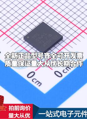 全新正品CSD95496QVM VSON-18-EP(4x5) 栅极驱动IC 质量保证