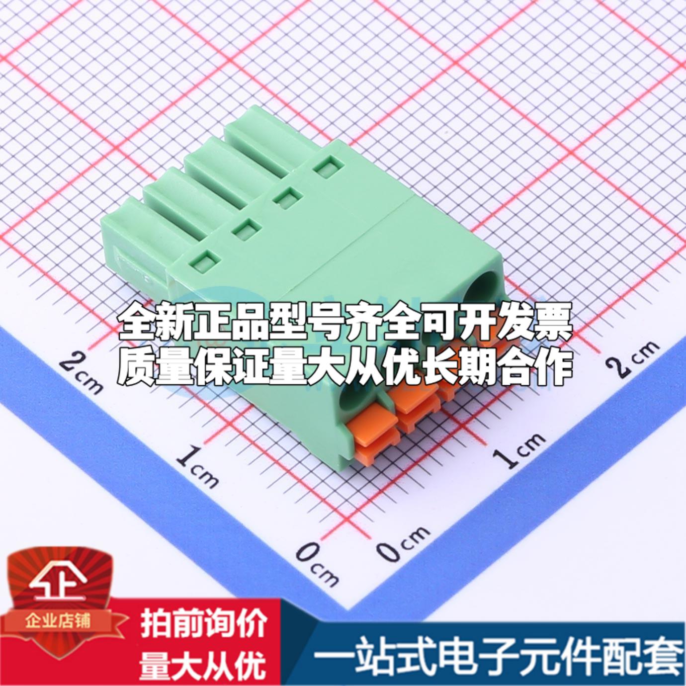 全新DB2EKN-3.5-4P-GN P=3.5mm 插拔式接线端子可开票