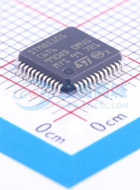 全新STM8S105C6T6TR单片机LQFP-48(7x7) 16MHz 8 Bit 32KB 可开票