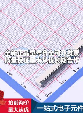全新AFC01-S60FCC-00 SMD,P=0.5mm,卧贴 FFC/FPC连接器可开票