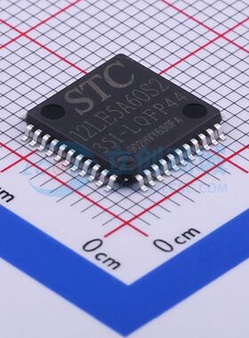 全新STC12LE5A60S2-35I-LQFP44单片机LQFP-44(10x10) 35MHz 60KB