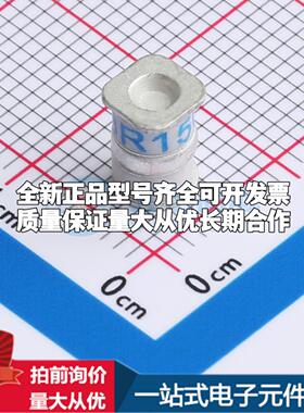 全新3R150M-S5076 3R150M-S5076 SMD-3P,7.6x5mm 气体放电管可开