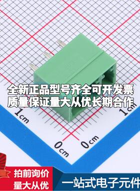 全新BX-DGVC-3.81-3P 插件,P=3.81mm 插拔式接线端子可开票