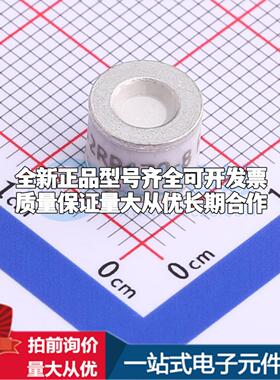 全新2RP470M-8 470V 20kA 2端 GDT - 气体放电管可开票配套