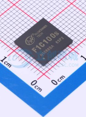 全新F1C100S单片机MQFN-88 可开票