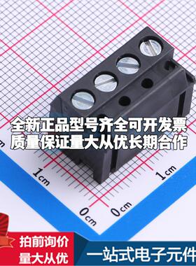 31007104 P=5mm 螺钉式接线端子可开票