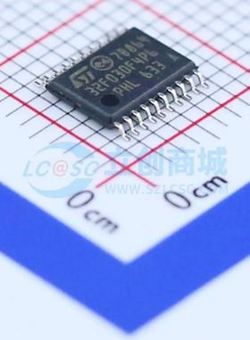 全新STM32F030F4P6单片机TSSOP-20 48MHz 32 Bit 16KB 可开票