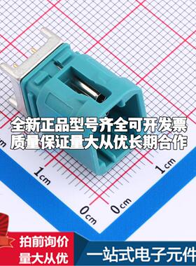 XM0TWM41-NJ04-Z RF射频同轴连接器可开票