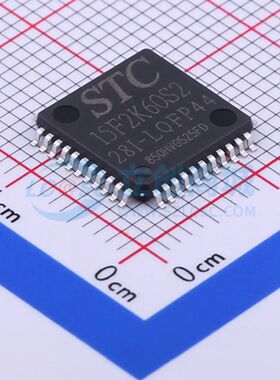 全新STC15F2K60S2-28I-LQFP44单片机LQFP-44(10x10) 60KB 可开票
