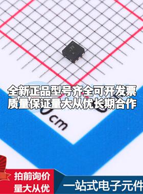 全新正品TPS389033GQDSERQ1 WSON-6(1.5x1.5) 监控和复位芯片 质
