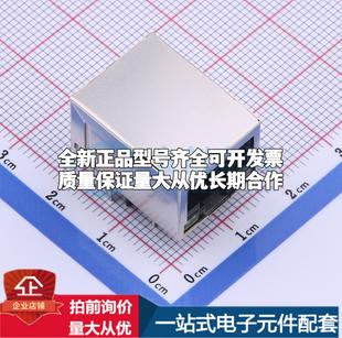 插件 以太网连接器 RJ45 全新HC911130A 一站式 RJ11 配套 M893