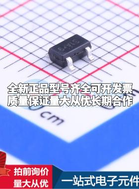 全新正品APS2415TBER-ADJ SOT-23-5L DC-DC电源芯片 质量保证