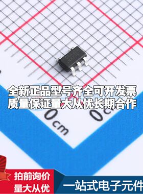 CSA220LASOT235电流感应放大器SOT-23-5共模电压0V~76V单路