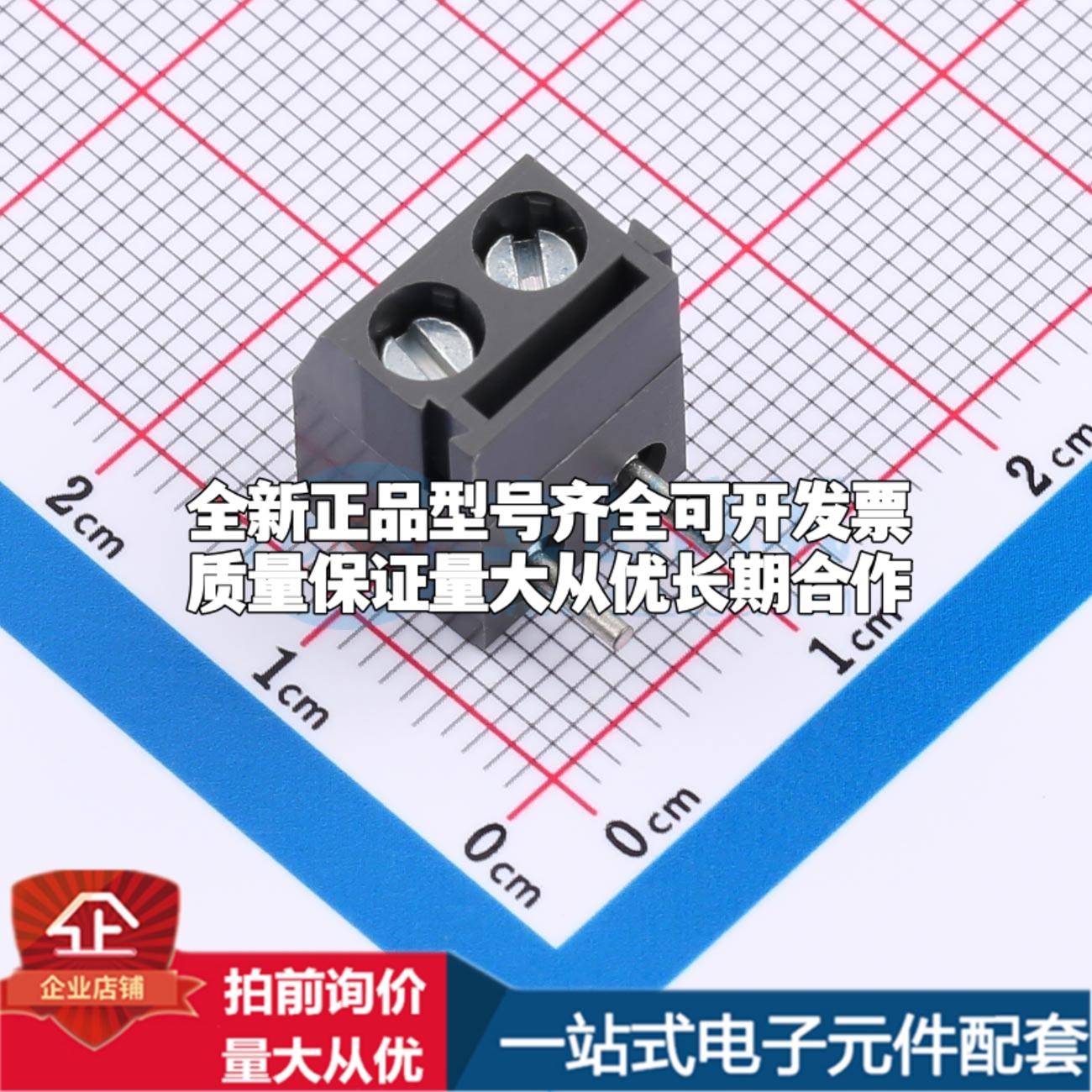 971-T-DS/02 弯插,P=5mm 螺钉式接线端子可开票