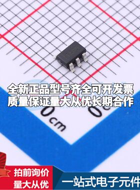 INA180B3IDBVR电流感应放大器SOT-23-5共模电压-200mV~26V单路