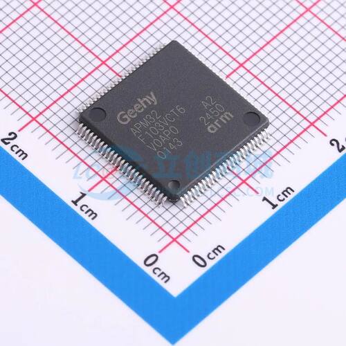 全新APM32F103VCT6单片机LQFP-100(14x14) 96MHz 256KB 可开票