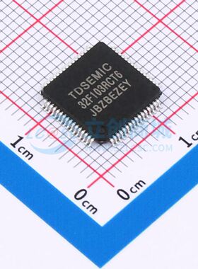 全新STM32F103RCT6-TD单片机LQFP-64(10x10) 72MHz 256KB 可开票