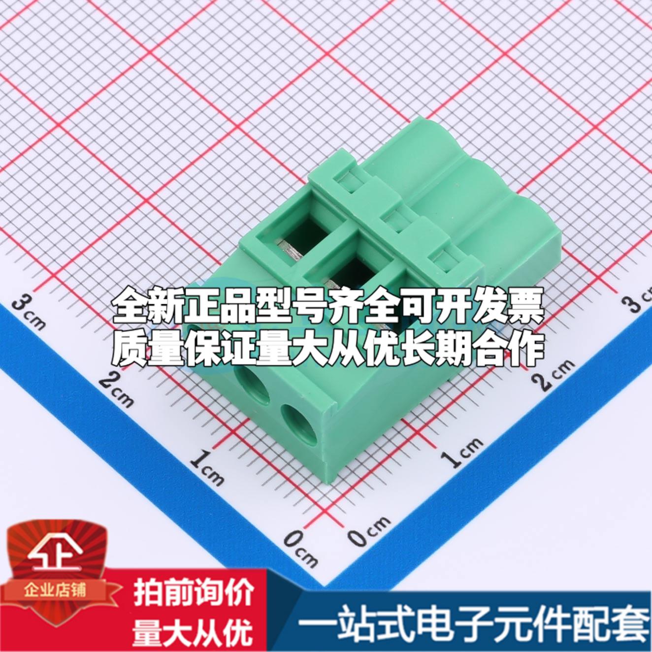 全新MX2EDGKB-5.08-03P-GN01-Cu-Y-A 插件,P=5.08mm 插拔式接线端