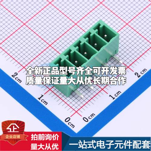 全新MX15EDGRC-3.81-05P-GN01-Cu-A 弯插,P=3.81mm 插拔式接线端