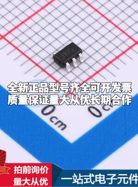 全新正品ETA3448S2F SOT23-5 DC-DC电源芯片 质量保证