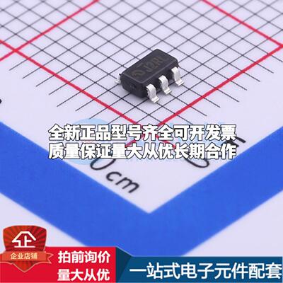 全新正品ME6217C33M5G SOT-23-5 线性稳压器(LDO) 质量保证