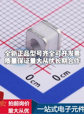 全新BF471M 470V 5kA 2端 贴片GDT SMD,5x4.2mm 气体放电管可开票