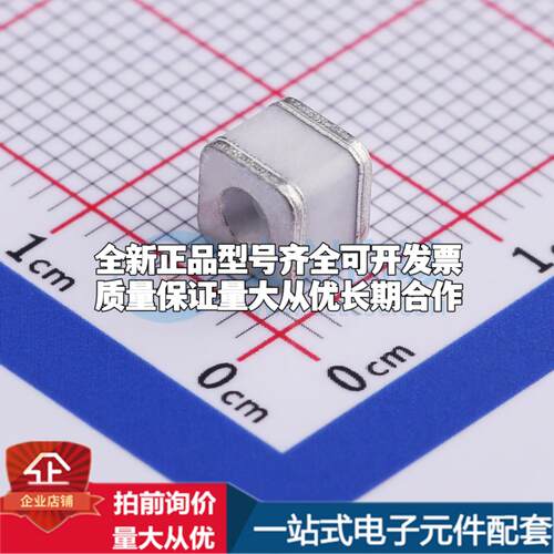 全新BF471M 470V 5kA 2端 贴片GDT SMD,5x4.2mm 气体放电管可开票