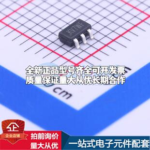 全新正品SY8089AAAC SOT-23-5 DC-DC电源芯片 质量保证