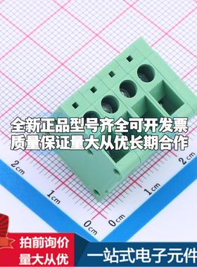 JL105V-50004G01 插件,P=5mm 螺钉式接线端子可开票