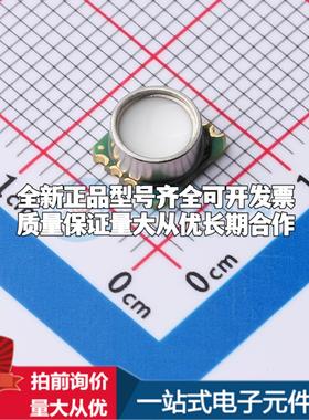 全新WF5803F 30BA L8 DT LGA-8(6.2x6.8) 压力传感器可配套开票